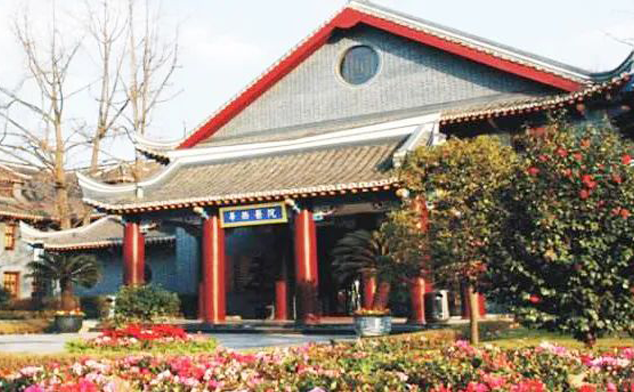 四川大學華西醫(yī)院